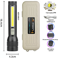 Фонарь CB-C22-P90, Li-Ion аккум., zoom, ЗУ Type-C