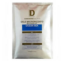 Мікронізована морська сіль - Sale Micronizzato (Ocean Sea), 2 шт х 100 г