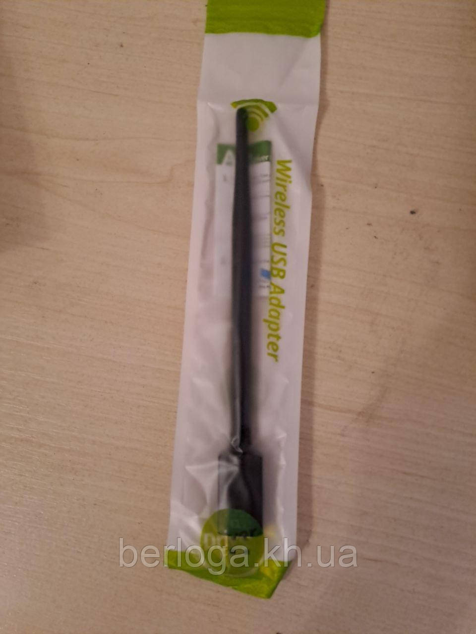 Бездротовий мережевий WIFI адаптер 300Mb/s 802.11n USB2.0