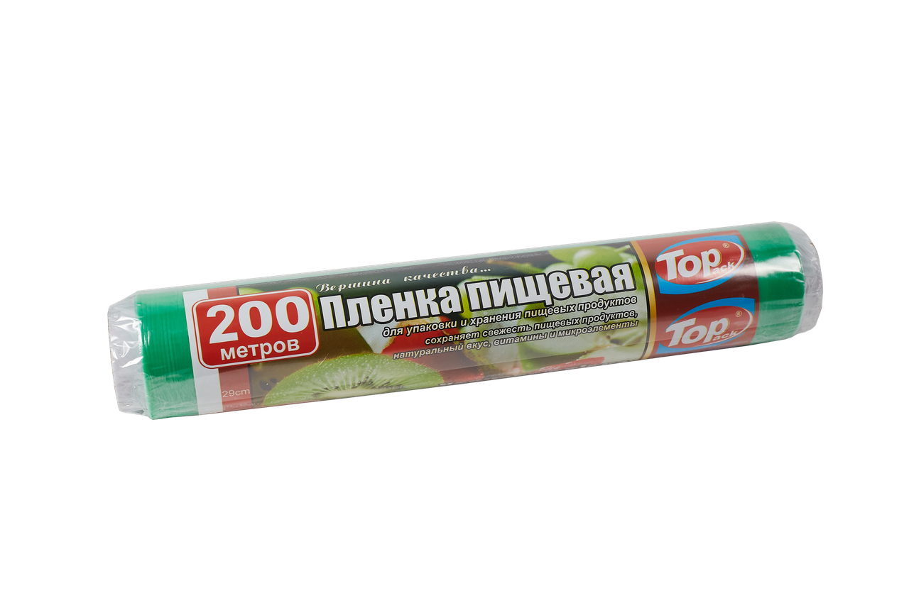 Харчова плівка Toppack зелена 29см 200м 7мкм