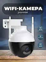 Камера видеонаблюдения 4MP уличная, wi-fi видеокамера беспроводная поворотная V360 Pro