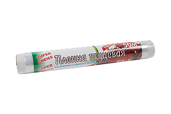 Харчова плівка Super Choice 29см 50м 12мкм
