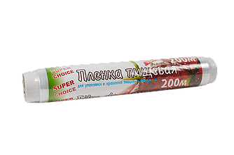 Харчова плівка Super Choice 29см 200м 12мкм