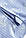 Дитячий трикотажний чоловічок бавовняний комбінезон на блискавці, р. 56-62, 0-3M, фото 5