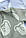 Дитячий трикотажний чоловічок бавовняний комбінезон на блискавці р. 74-80, 9-12М, фото 5