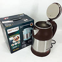 Хороший электрический чайник Rainberg RB-808 2л, Бесшумный чайник, Стильный PJ-793 электрический чайник (WS)