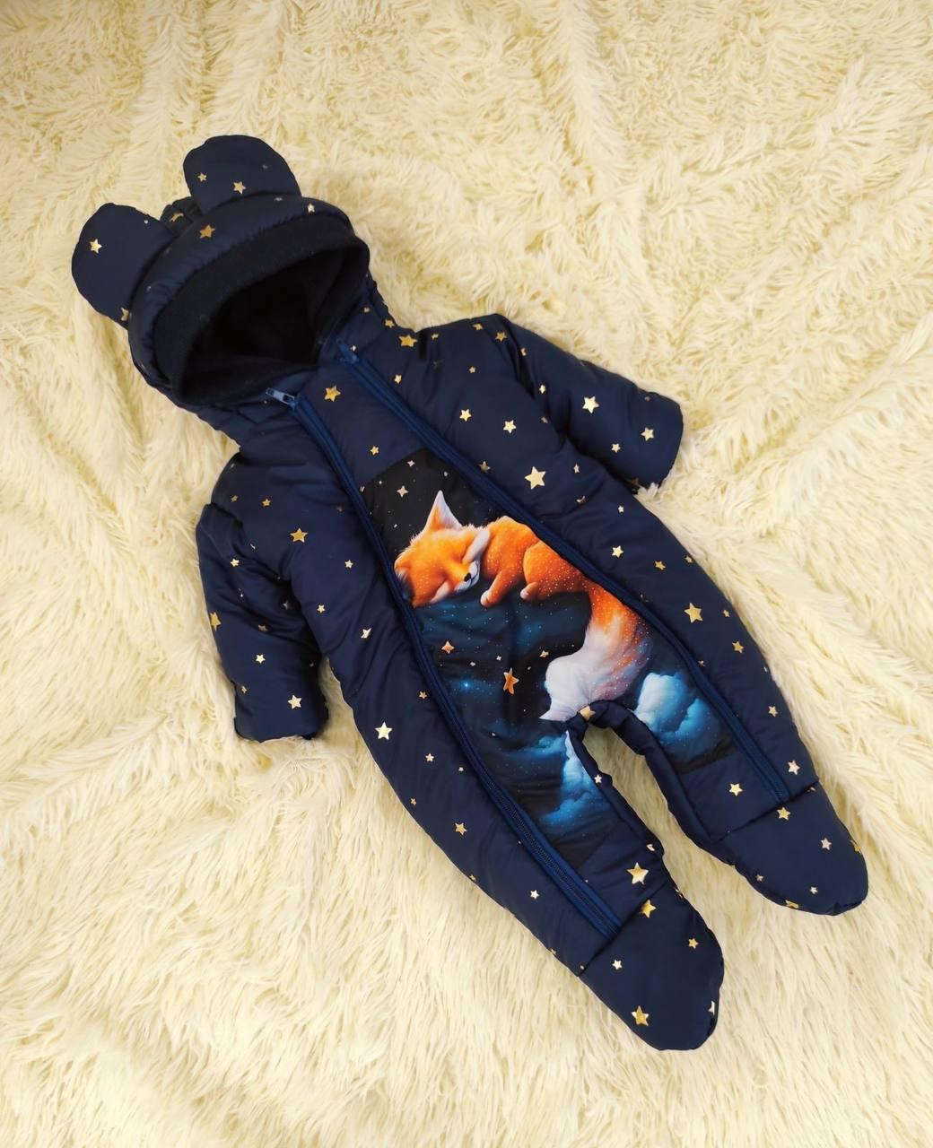 Дитячий теплий чоловічок комбінезон осінь весна зима 0-3 міс 56-62 розмір