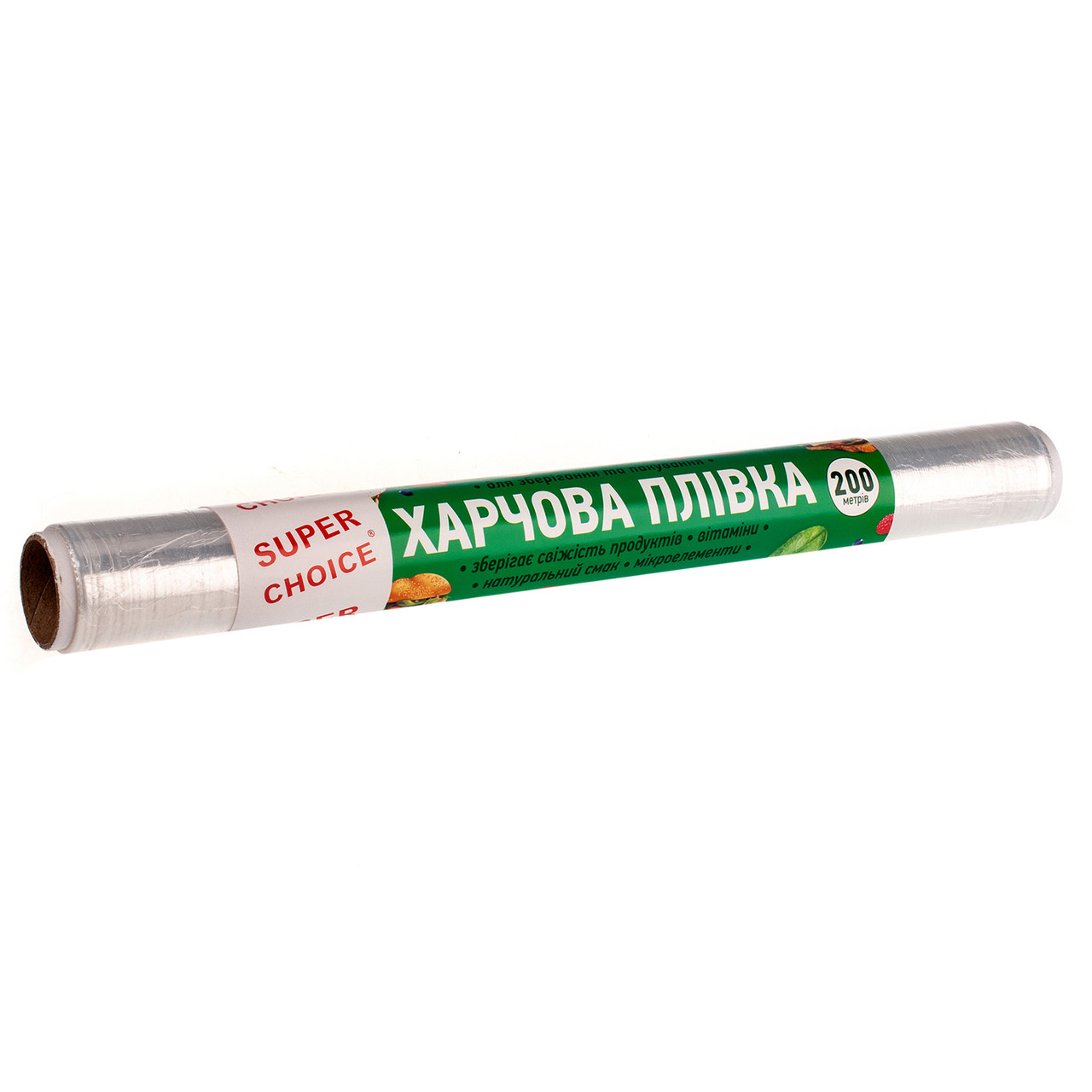Харчова плівка Super Choice 45см 200м 12мкм
