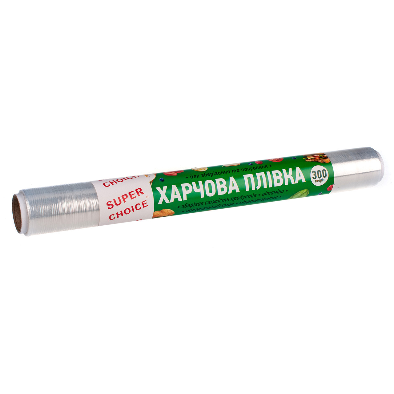 Харчова плівка Super Choice 45см 300м 12мкм