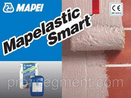 Двокомпонентна високоеластична цементна гідро-ія Mapei Mapelastic Smart А (20кг.) + B (10кг),Харків, фото 1