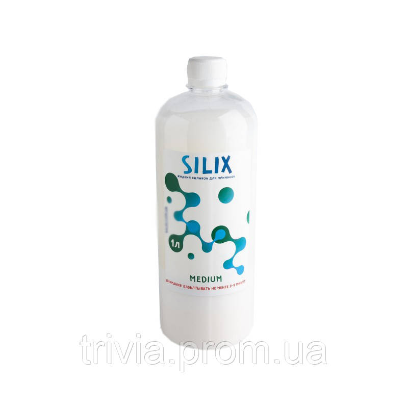 Жидкий силикон для изготовления съедобных приманок SILIX Medium 1 л TR ...