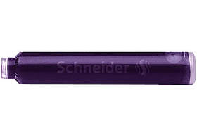 Чорнильні капсули Schneider 1 шт. фіолетові