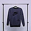 Кофта чоловіча зимова на флісі Nike сірий світшот чоловічий тринитка з начосом толстовка найк, фото 5