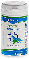 702121 Canina Petvital Derm-Caps, 100 шт