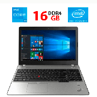 Ноутбук Lenovo ThinkPad E570/ 15.6" (1366x768)/ Core i5-7200U/ 16 GB RAM/ 128 GB SSD/ HD 620