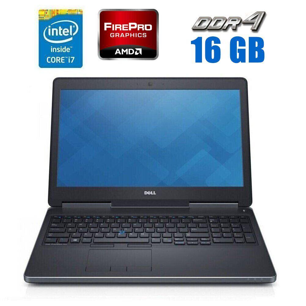 Ноутбук Dell Precision 7510/ 15.6" (1920x1080)/ Core i7-6820HQ/ 16 GB RAM/ 480 GB SSD/ FirePro W5170M 2GB