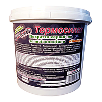 Теплоізоляційна фарба Термосилат відро 10л