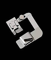 Лапка для підгинання краю тканини 18 мм (6/8 дюйма)