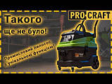 Промисловий пилосос Procraft VP2000, фото 2