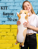Мягкая игрушка кот-батон 70 см, детская игрушка подушка кот Рыжий