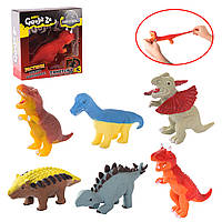 Игрушка антистресс тянучка динозавры, микс видов, в коробке 16.5*6*16.5 см, р-р игрушки 16 см от магазина