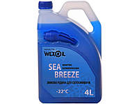 Рідина для омивання скла Зима Sea Breeze 4л Winter Screenwash -22°С ТМ WEXOIL 7Копійок