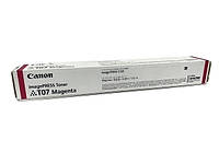 CANON T07 Toner Magenta (3643C001AA)