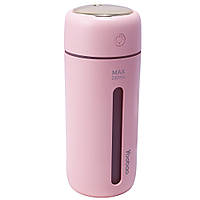 Увлажнитель воздуха H1 Humidifier Yoobao Pink от магазина style & step