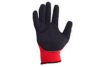 Перчатки Intertool - нитриловые пористая 10" (красно-черная) 3 шт. от магазина style & step
