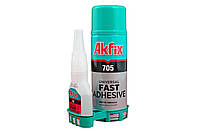 Клей двухкомпонентный Akfix - 200 мл + 50 г (705) от магазина style & step