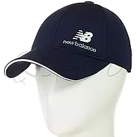 Бейсболка закрытая универсальная на стрейч - резинке кепка кукуруза с брендовой вышивкой New Balance BSH18031