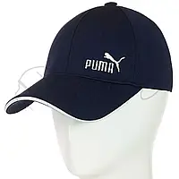 Бейсболка закрытая универсальная на стрейч - резинке кепка кукуруза с брендовой вышивкой Puma BSH18033