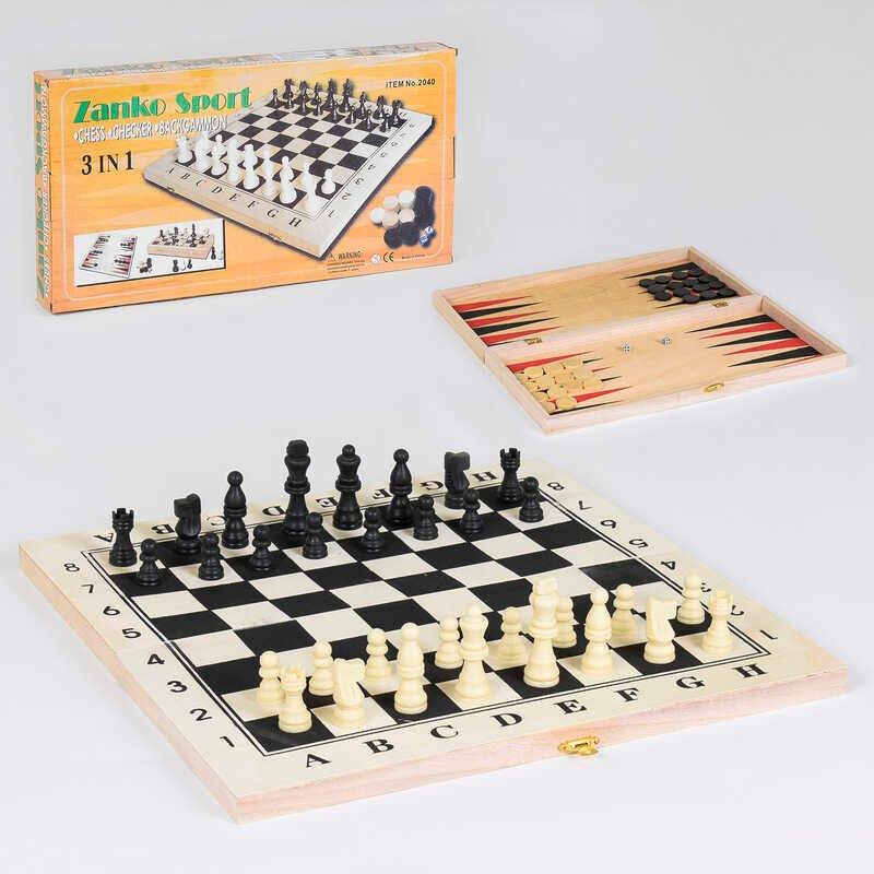 Шахматы деревянные (С 36817) - фото 1 - id-p1993981734