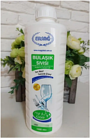 Засіб для миття посуду 1000 мл від ERSAG