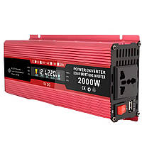 Інвертор Power inverter 2000W KC-2000D від магазину style & step