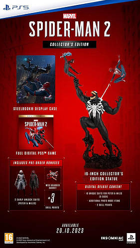 Spider-Man 2 Collectors Edition (PS5) (ID#2000440990), цена: 14200 ...