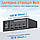 Зарядна док-станція 140W для 9 пристроїв Addap MCS-818DP | 4 роз'єми Type-C PD 100W + 4 роз'єми USB QC3.0 + бездротова панель,, фото 5