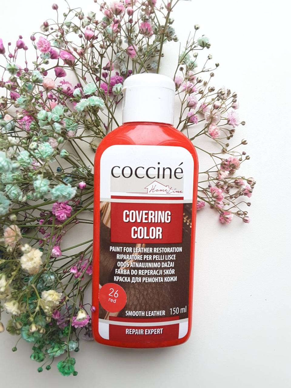 Фарба для ремонту шкіри Coccine covering color Червоний, фото 1
