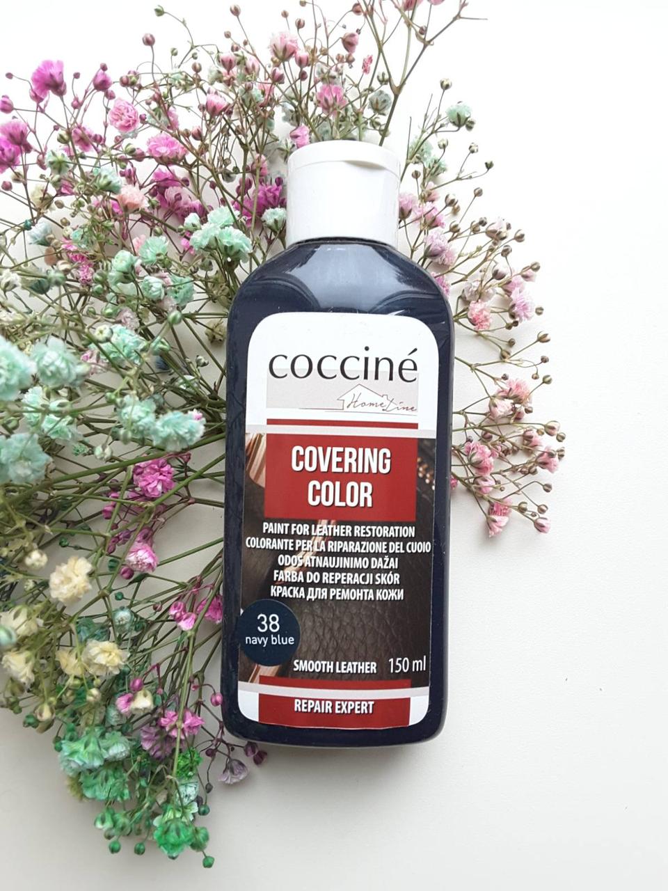 Фарба для ремонту шкіри Coccine covering color Темно-синій, фото 1