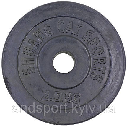 Диски для штанги обгумовані SHUANG CAI SPORTS ТА-1442-2,5 30мм 2,5кг чорний Код TA-1442-2_5S, фото 2