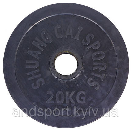 Диски для штанги обгумовані SHUANG CAI SPORTS ТА-1449-20 52мм 20кг чорний Код TA-1449-20B, фото 2