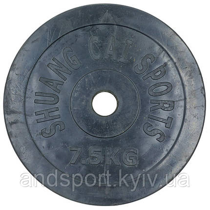 Диски для штанги обгумовані SHUANG CAI SPORTS ТА-1803-7,5 52мм 7,5кг чорний Код TA-1803-7_5B, фото 2