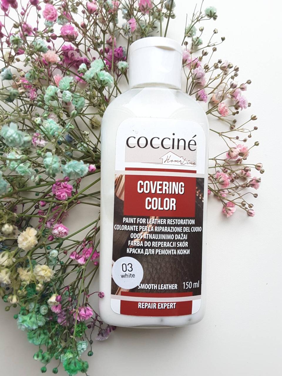 Фарба для ремонту шкіри Coccine covering color Білий