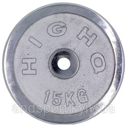 Диски для штанги хромовані HIGHQ SPORT TA-1455-15 30 мм 15 кг Код TA-1455-15S, фото 2