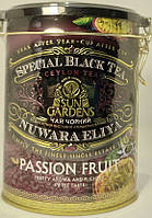Чай чорний байховий SUN GARDENS PASSION FRUIT з ароматом маракуї 100 г м/б