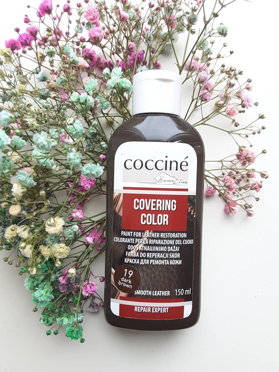 Фарба для ремонту шкіри Coccine covering color Темно-коричневий, фото 1