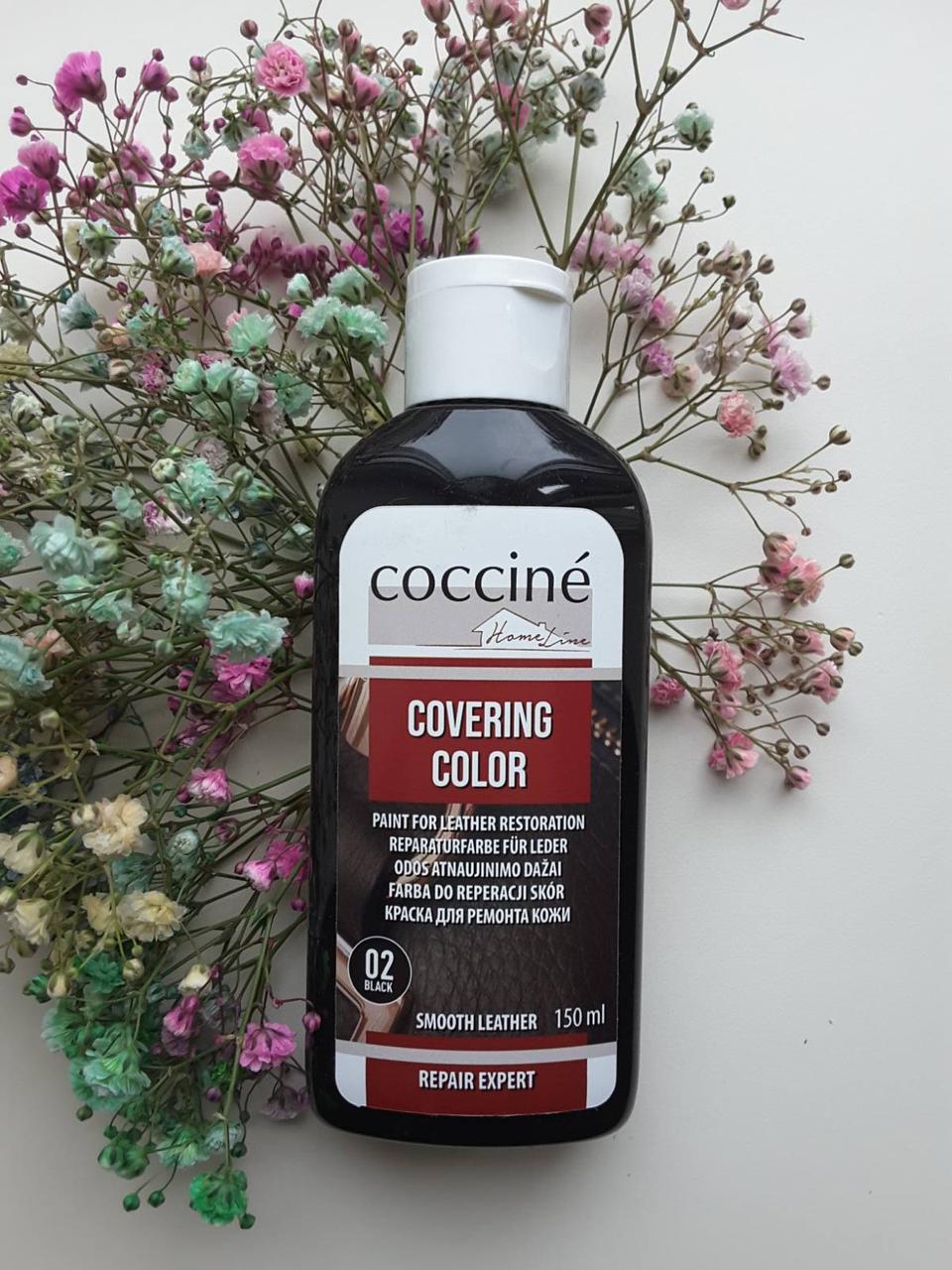 Фарба для ремонту шкіри Coccine covering color Чорний