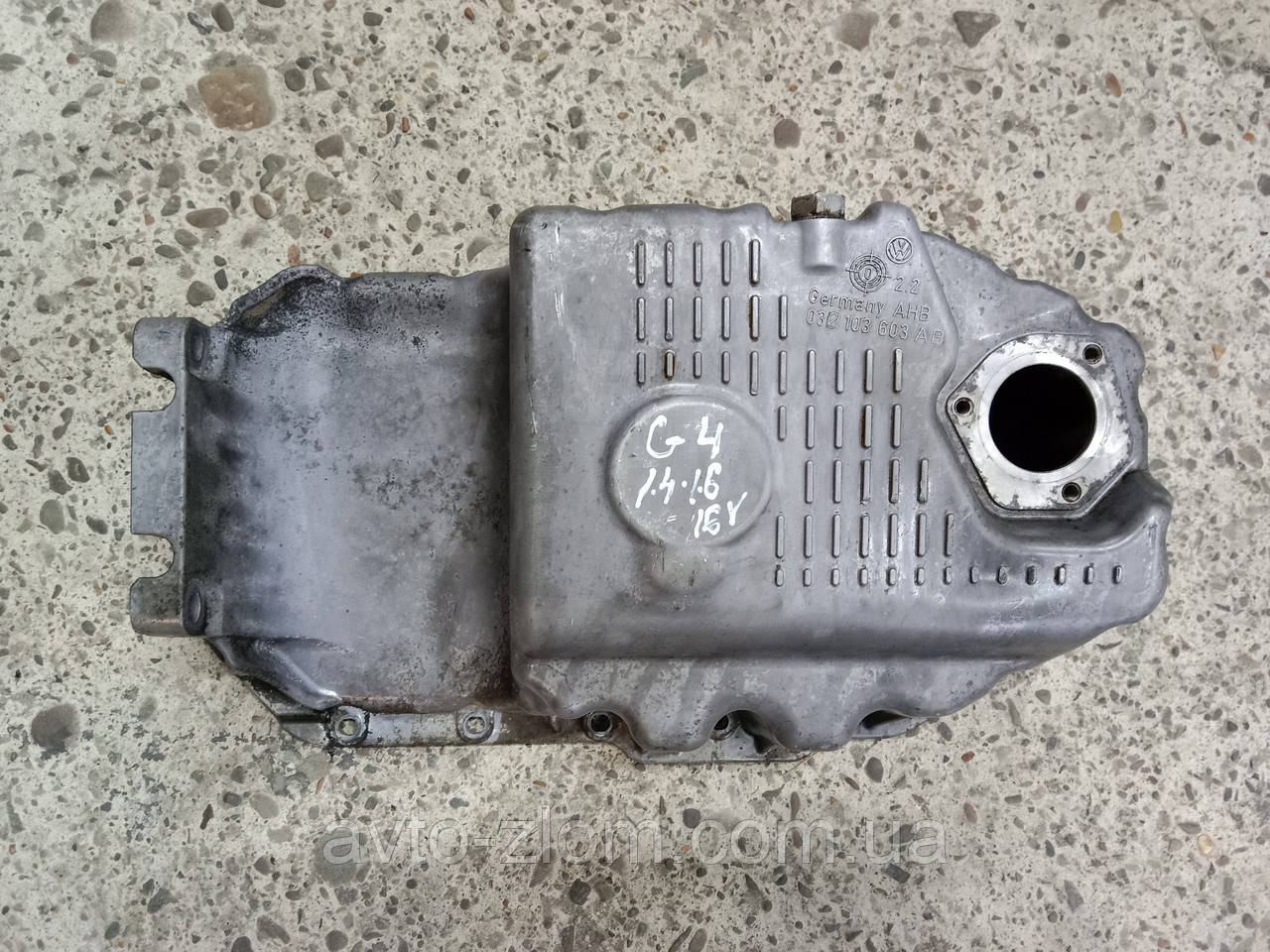Масляний піддон Volkswagen Golf 4, Гольф 4. 1,4-1,6 16V. 032103603AB.