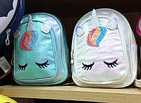 Рюкзак детский дошкольный стильный на молнии с пайетками Единорог в разных цветах Luna