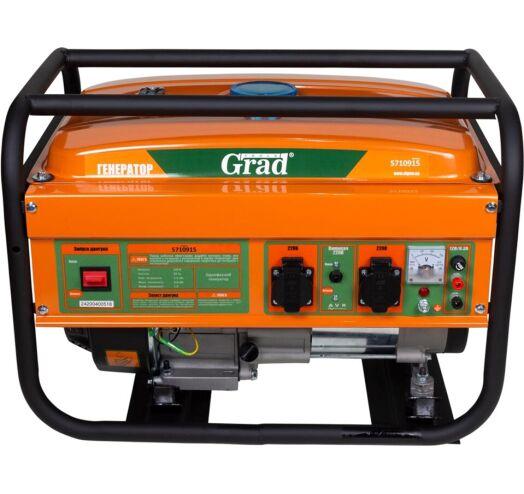 Бензиновий генератор Grad 2.5/2.8кВт (5710915)